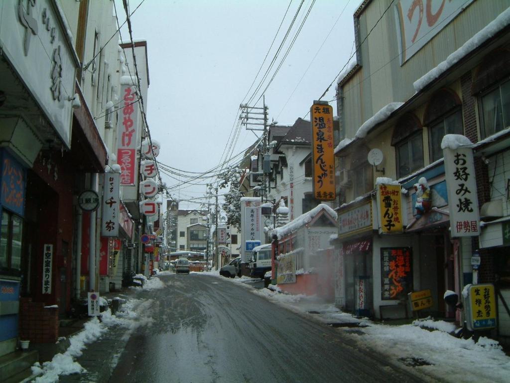 Akakura Wakui Hotel Миоко Екстериор снимка